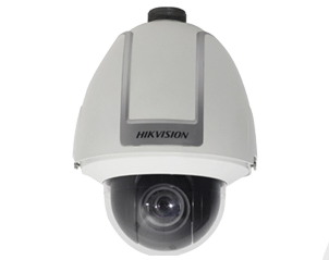 CAMARA HK-DS2DF1-518X