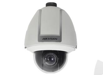CAMARA HK-DS2AF1-518 perú